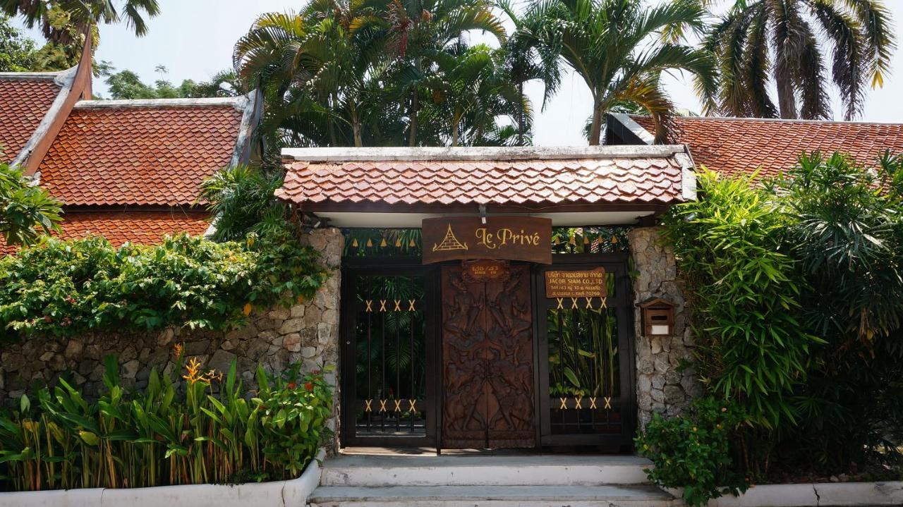 Leprive Resort 芭達亞 外观 照片