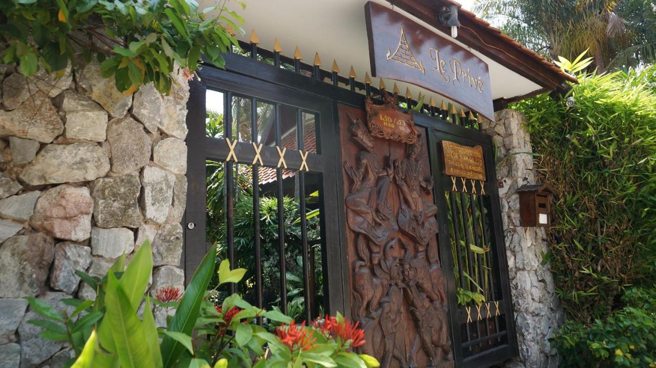 Leprive Resort 芭達亞 外观 照片